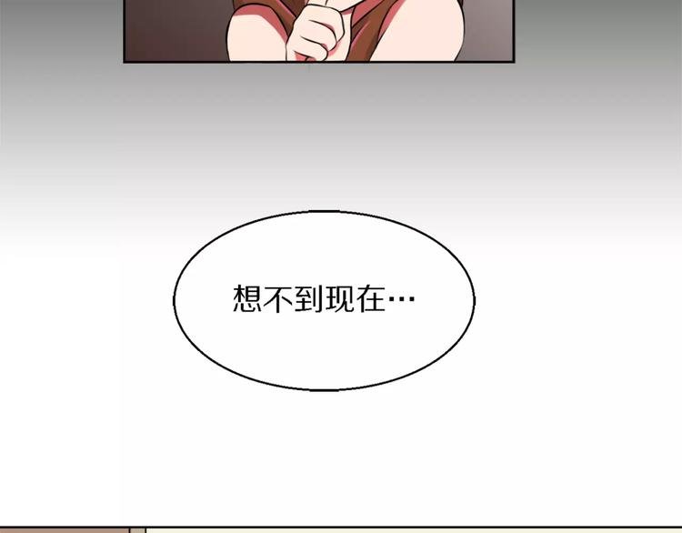 第11话 姐姐的职责