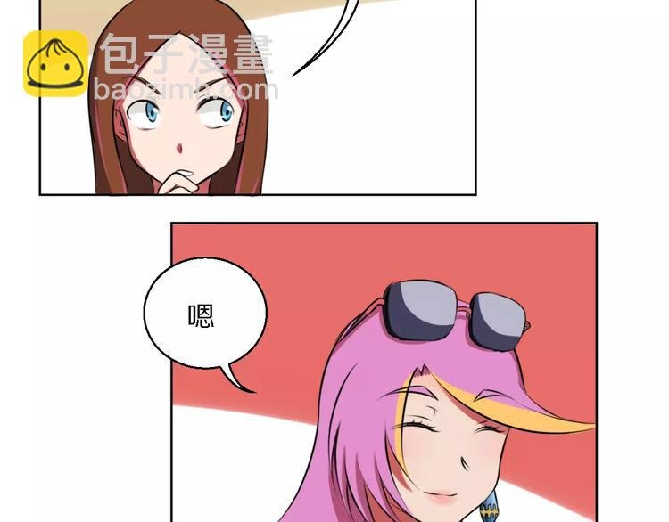 第11话 姐姐的职责