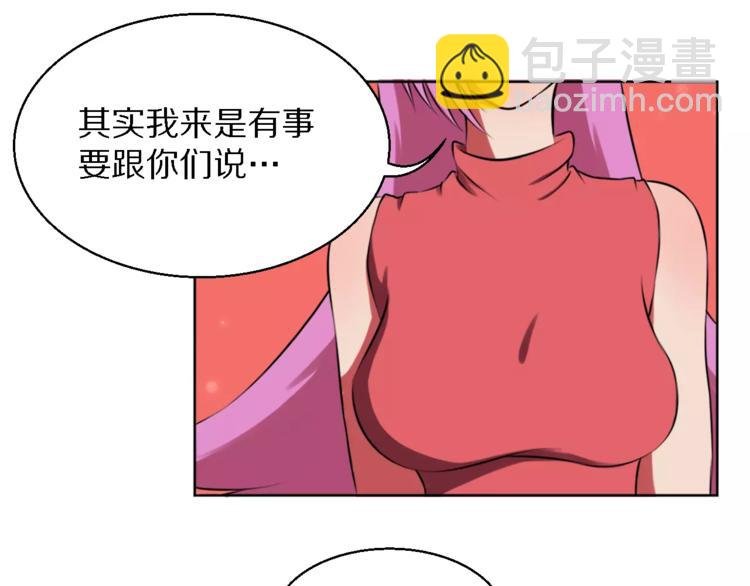 第11话 姐姐的职责
