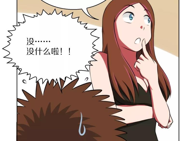 第11话 姐姐的职责