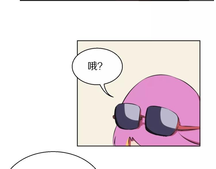 第11话 姐姐的职责