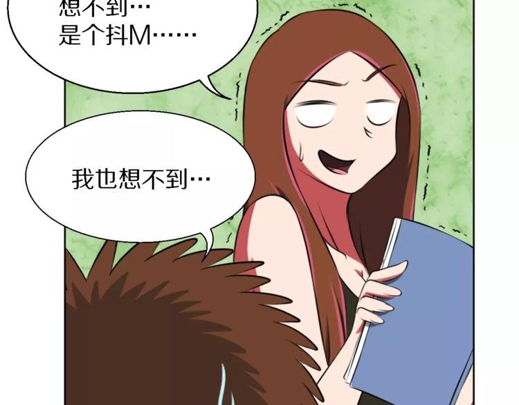 第11话 姐姐的职责