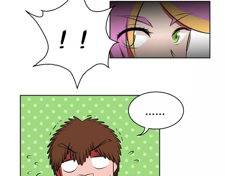 第11话 姐姐的职责