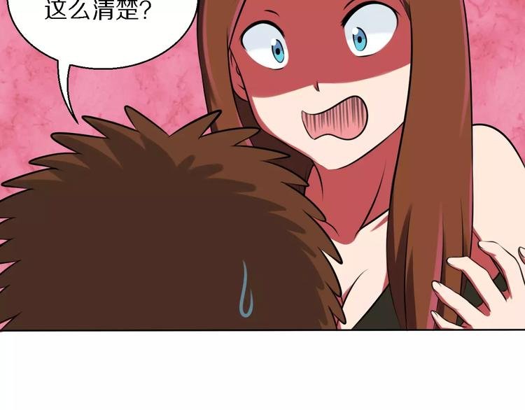 第12话 深入虎穴