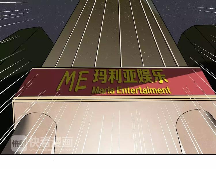 第12话 深入虎穴