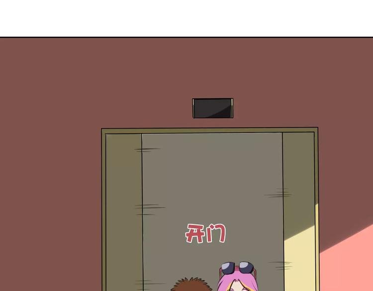 第12话 深入虎穴