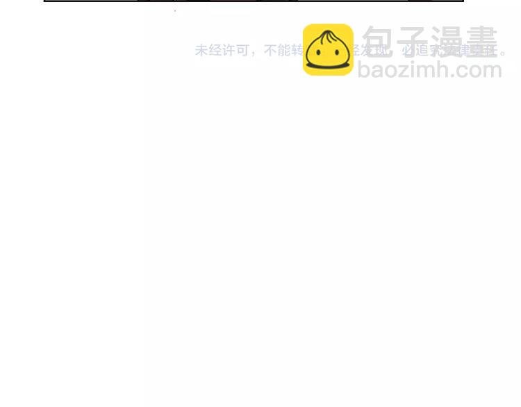 第12话 深入虎穴