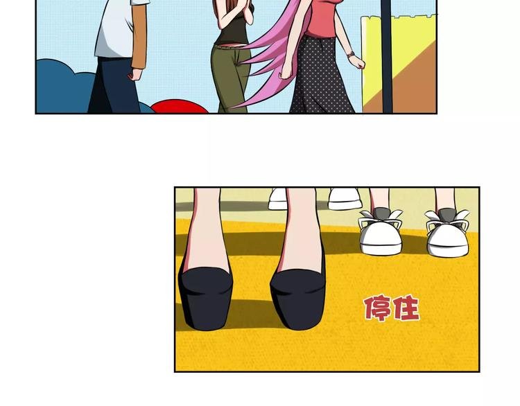 第13话 真身