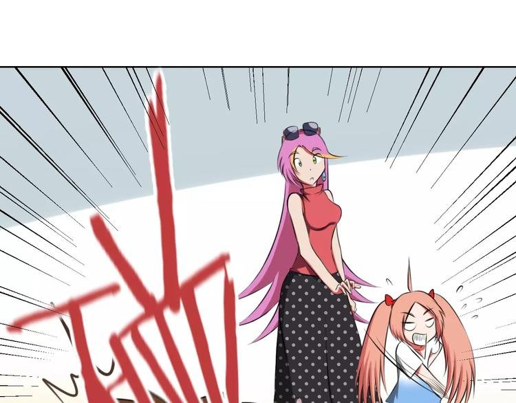 第13话 真身