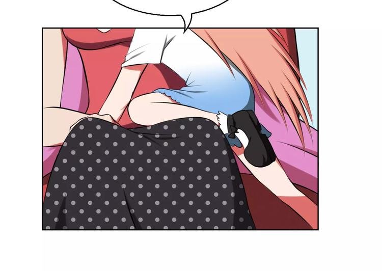 第13话 真身