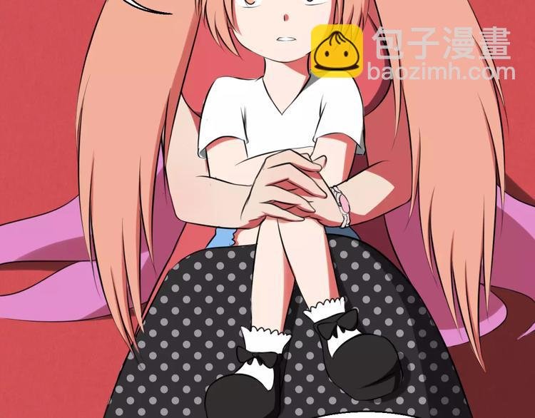 第13话 真身