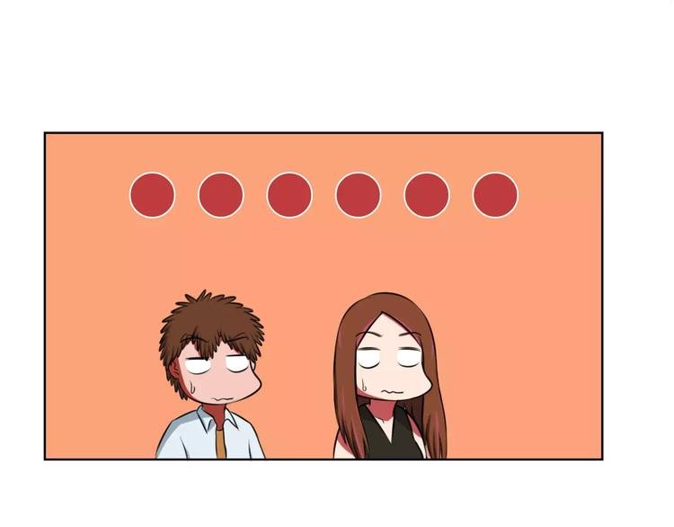 第13话 真身