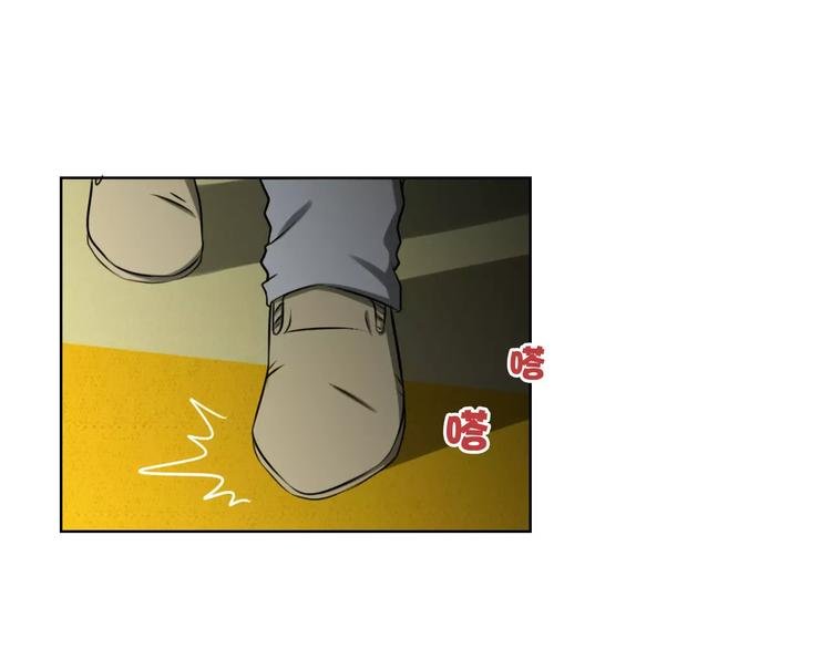 第13话 真身