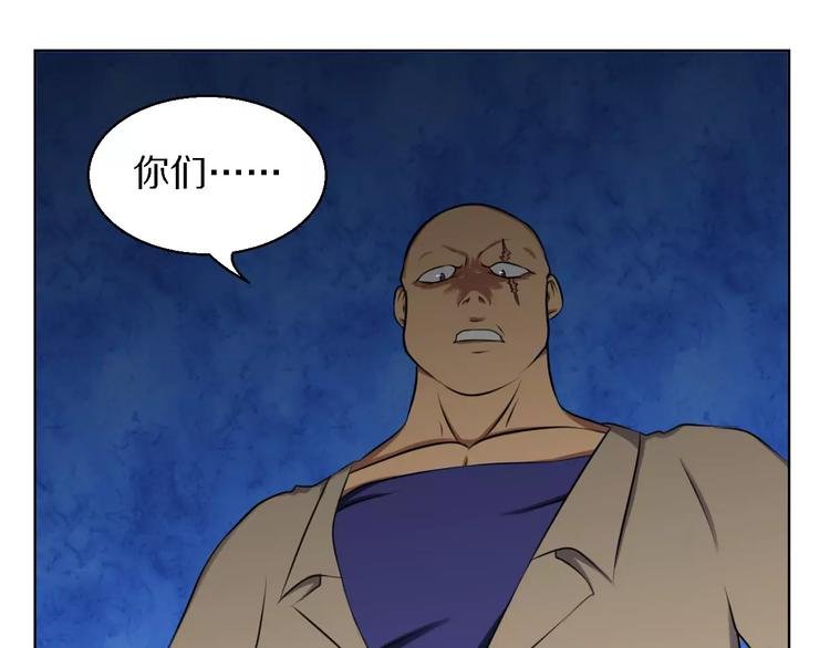 第14话 十倍偿还
