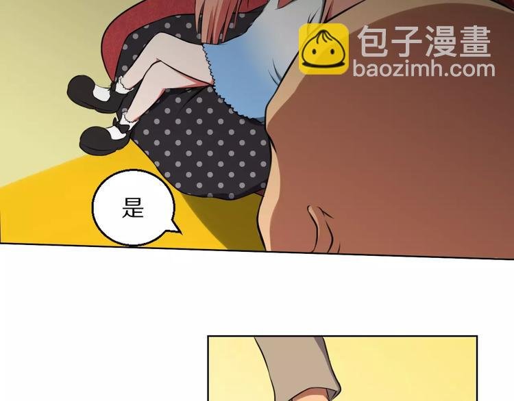 第14话 十倍偿还