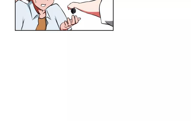 第14话 十倍偿还