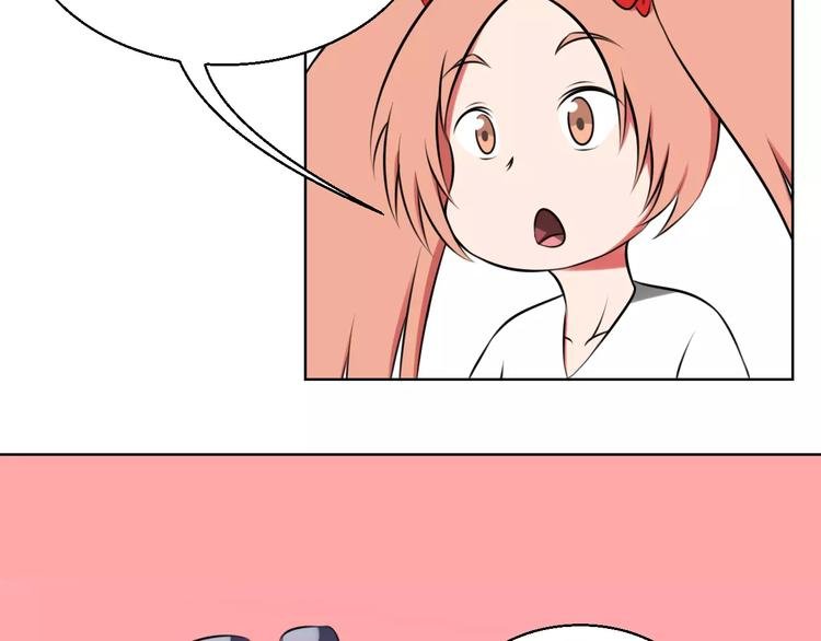 第15话 算计