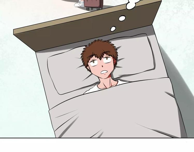 第16话 监视