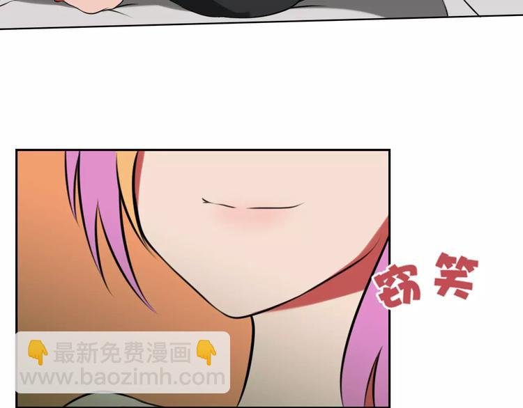 第16话 监视