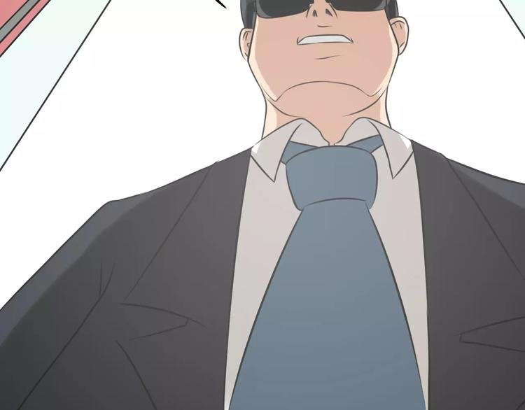 第16话 监视