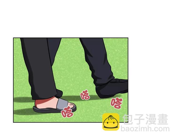 第16话 监视
