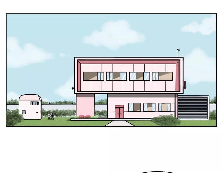 第16话 监视