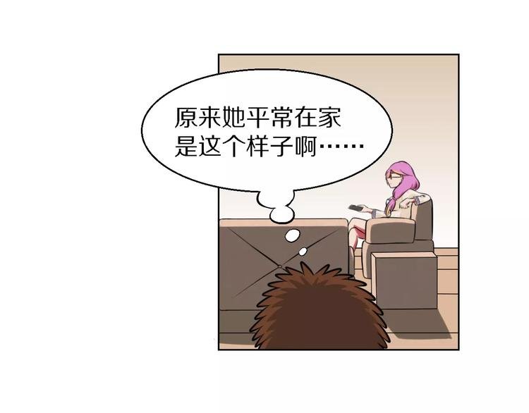 第16话 监视