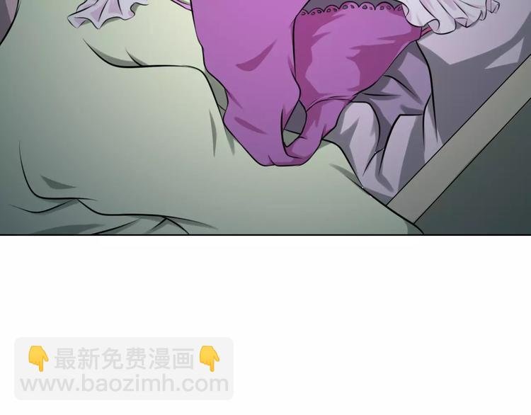 第17话 家务主管