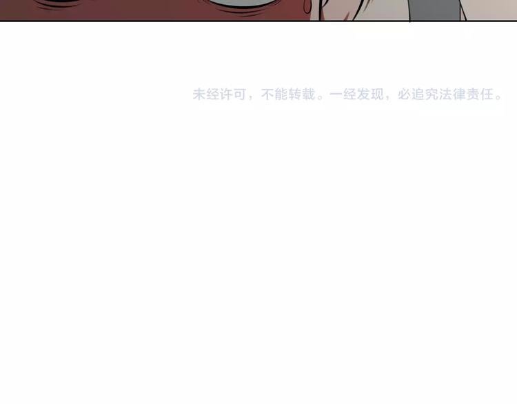 第17话 家务主管
