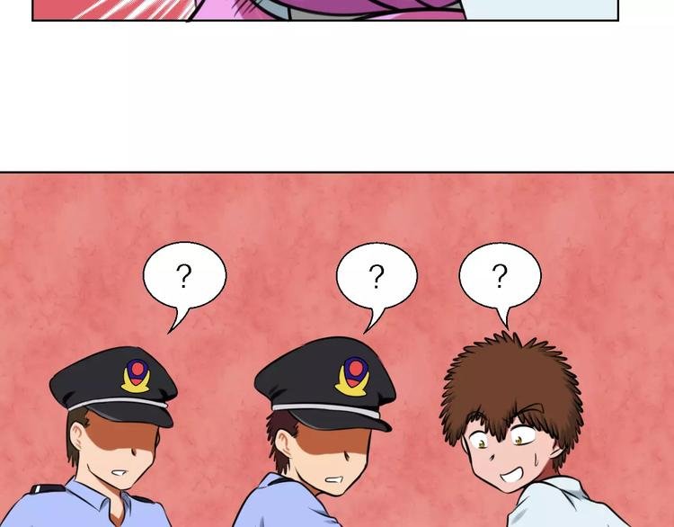第20话 绝处逢生？