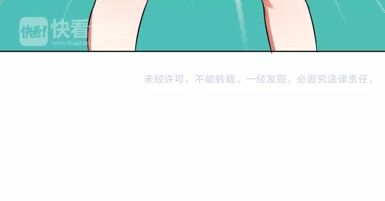 第20话 绝处逢生？