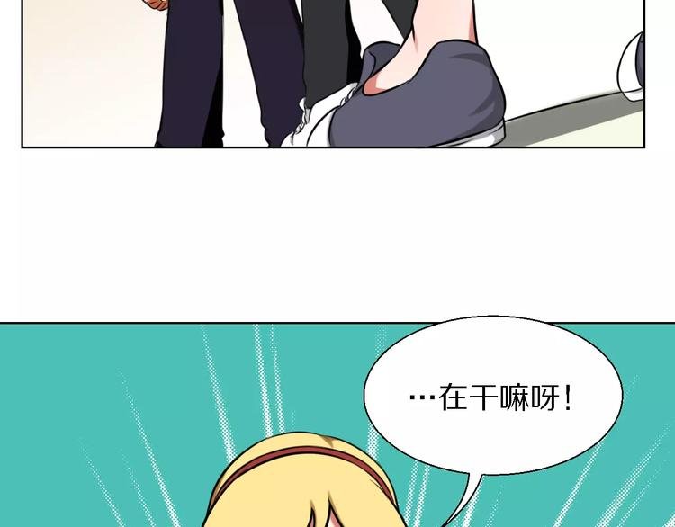 第21话 对天发誓