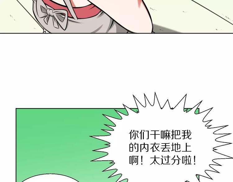 第21话 对天发誓