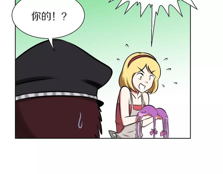 第21话 对天发誓