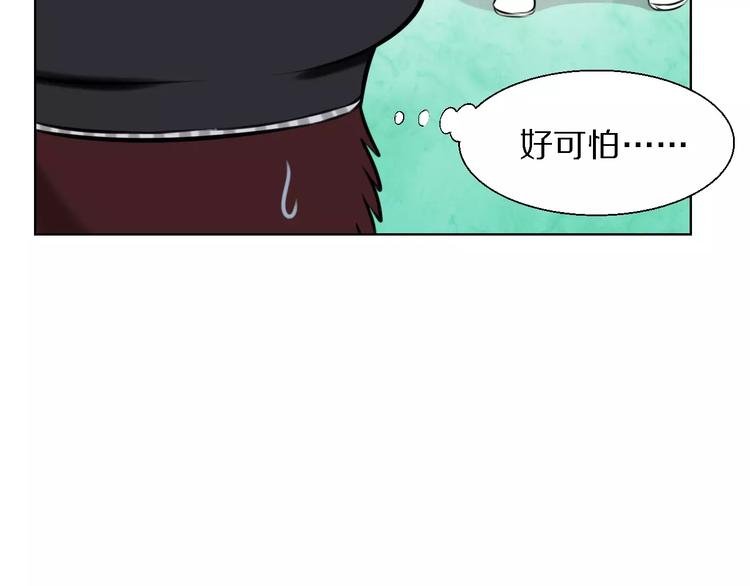 第21话 对天发誓