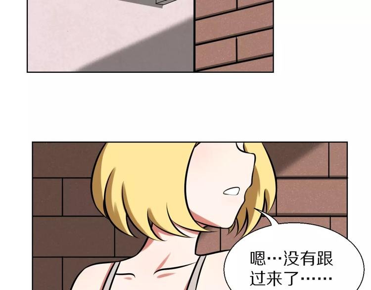 第21话 对天发誓