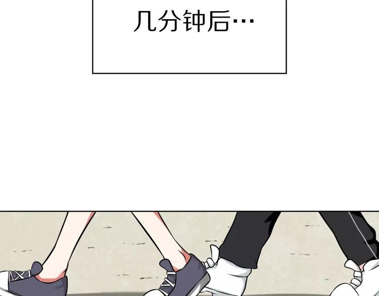 第21话 对天发誓