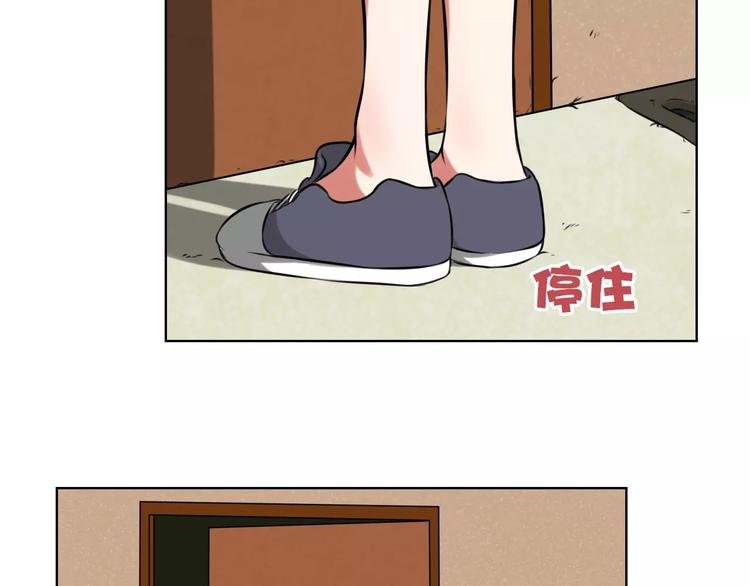 第21话 对天发誓