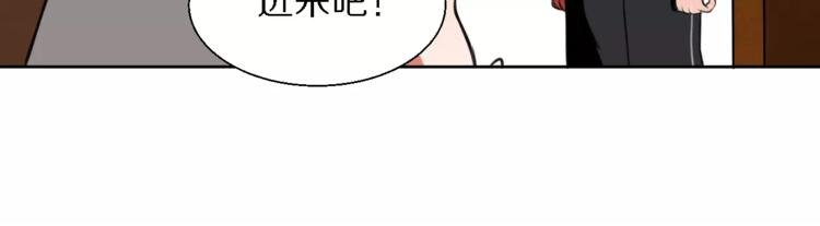 第21话 对天发誓