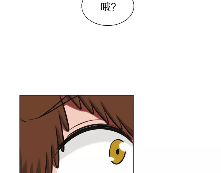 第22话 真面目