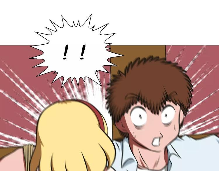 第22话 真面目