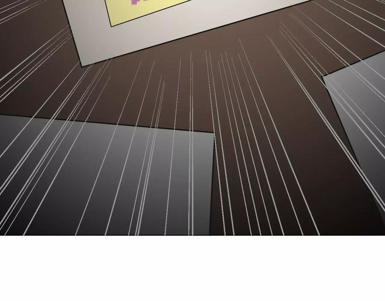 第22话 真面目