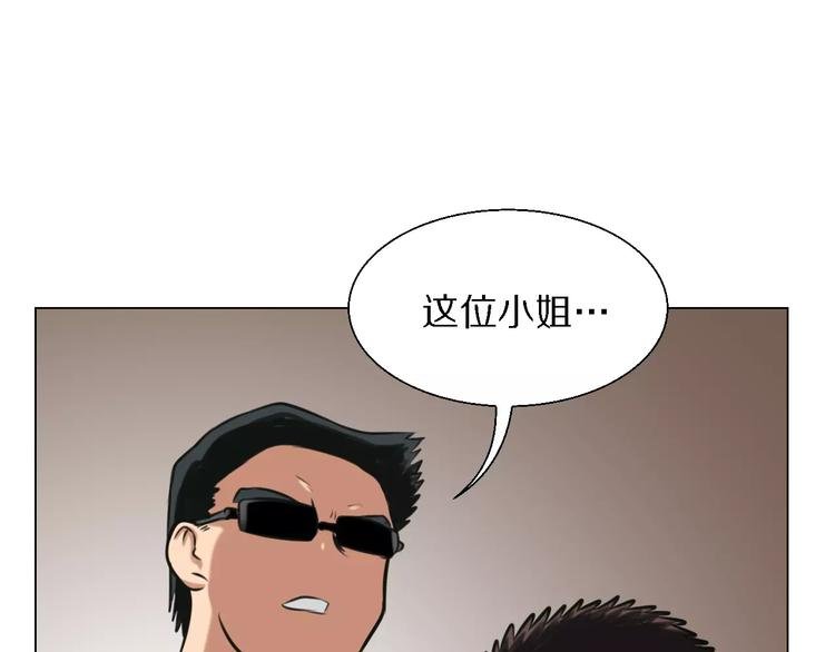 第24话 针锋相对