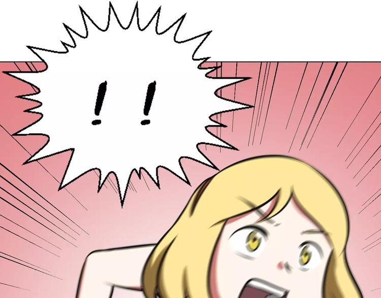 第24话 针锋相对