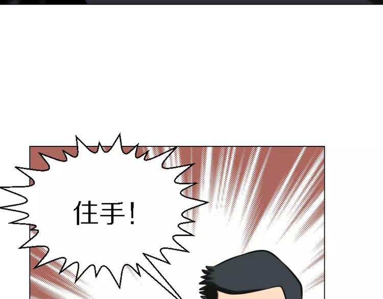 第24话 针锋相对