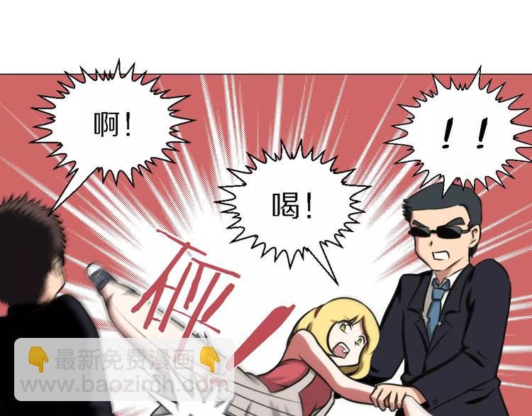 第24话 针锋相对