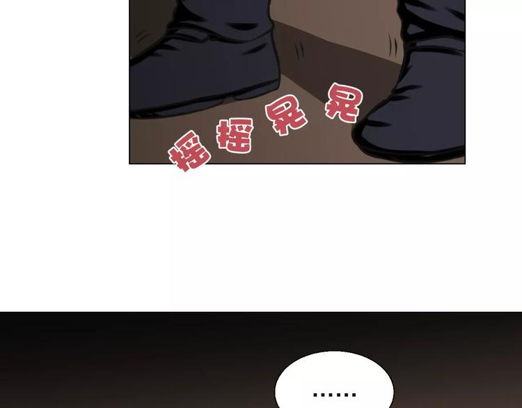 第24话 针锋相对