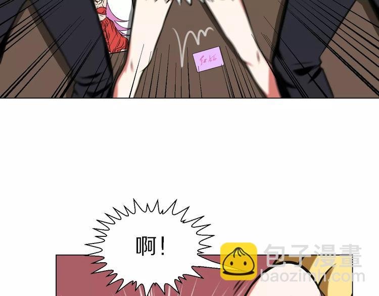 第25话 反杀