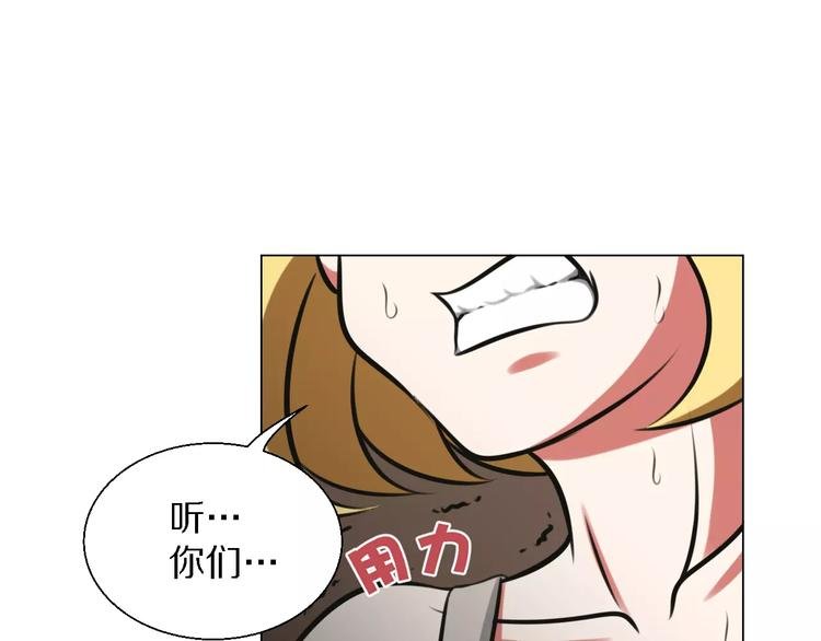 第25话 反杀