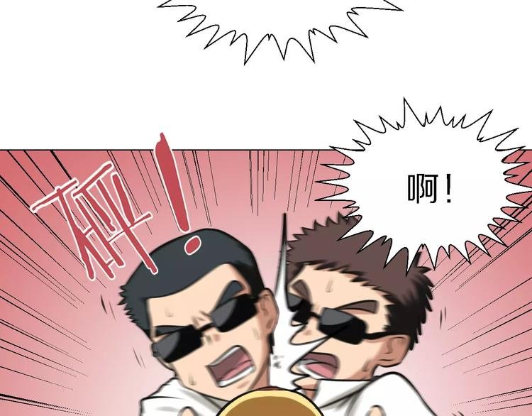 第25话 反杀